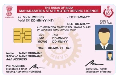 Driving License printing service by MSB SEVA
