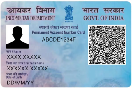 PAN Card printing service by MSB SEVA